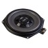 OPTISOUNDBMW8-V4 | VIBE Optisound Serisi 20 cm BMW Subwoofer